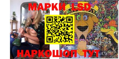 меф Первоуральск