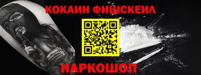 дмт Партизанск