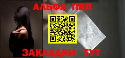 mix Пенза