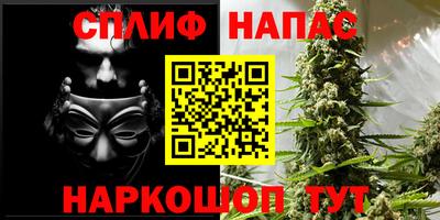 mix Пенза