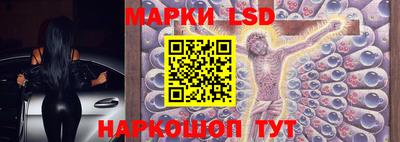 меф Первоуральск