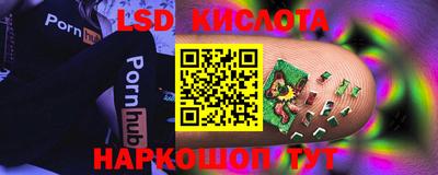 меф Первоуральск