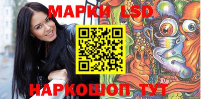 дмт Партизанск