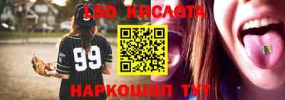 дмт Партизанск