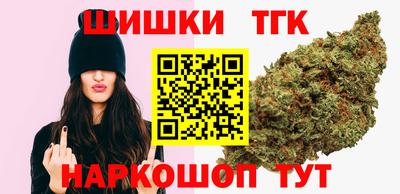 меф Первоуральск