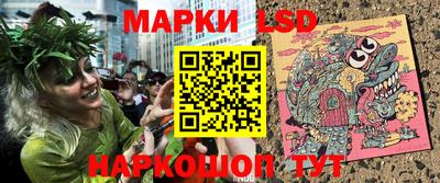 меф Первоуральск