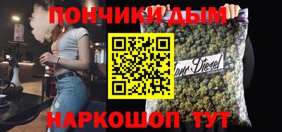 mix Пенза