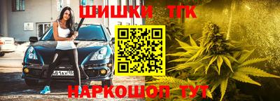 mix Пенза