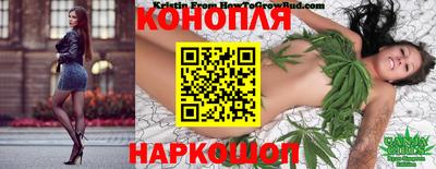 дмт Партизанск