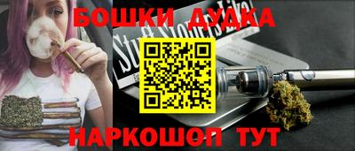 дмт Партизанск