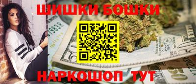 меф Первоуральск