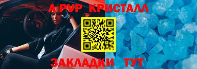 mix Пенза