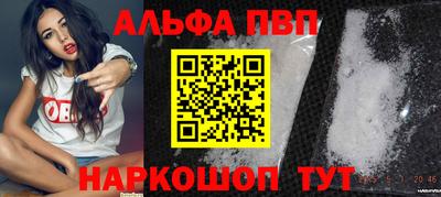 дмт Партизанск