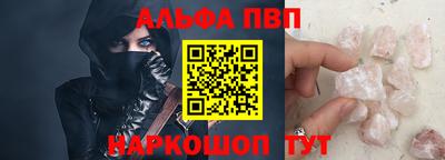 дмт Партизанск