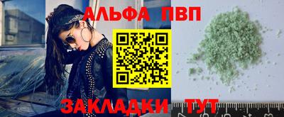 mix Пенза
