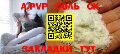 mix Пенза