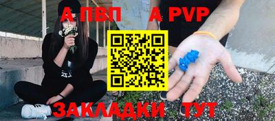 меф Первоуральск