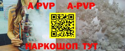 меф Первоуральск