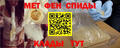 дмт Партизанск