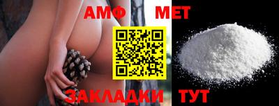 mix Пенза
