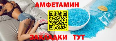 дмт Партизанск