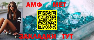 дмт Партизанск