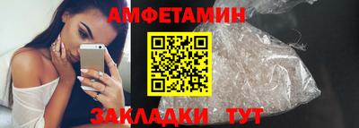 дмт Партизанск