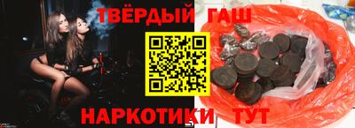 mix Пенза