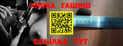 mix Пенза