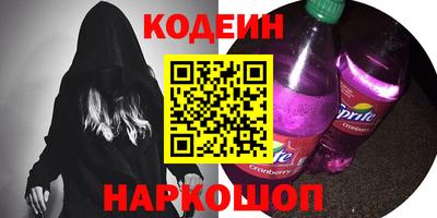 меф Первоуральск