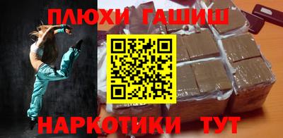 меф Первоуральск