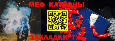 дмт Партизанск