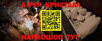 mix Пенза